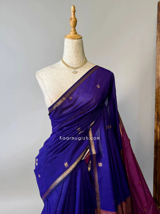 Aahana - DB - Kaarmugizh