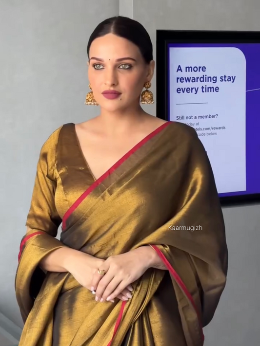 Minimalist - Coffee - Kaarmugizh