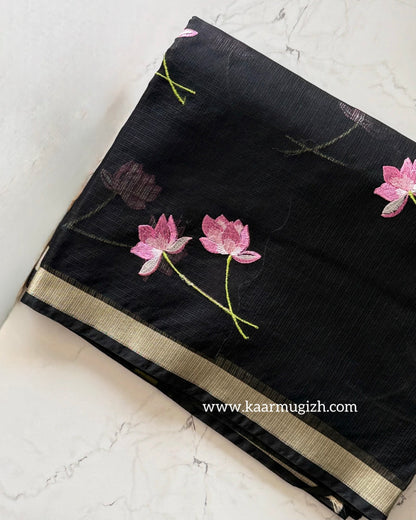 Zivaa - 03 - Kaarmugizh