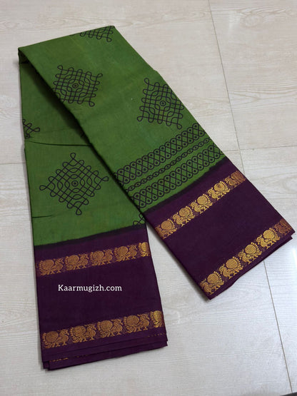 Vannam Kolam - Kaarmugizh