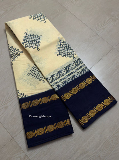 Vannam Kolam - Kaarmugizh
