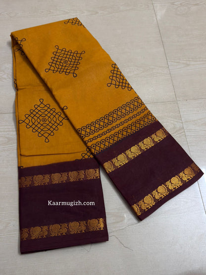Vannam Kolam - Kaarmugizh