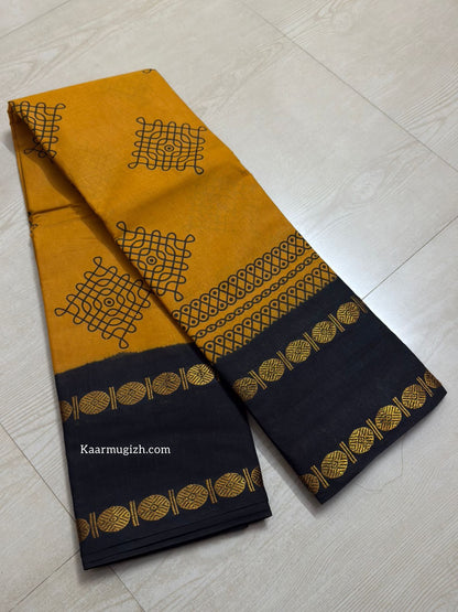 Vannam Kolam - Kaarmugizh