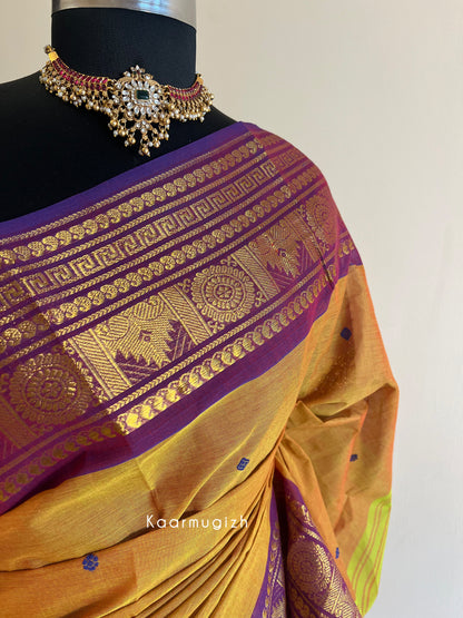Iraivi - 01