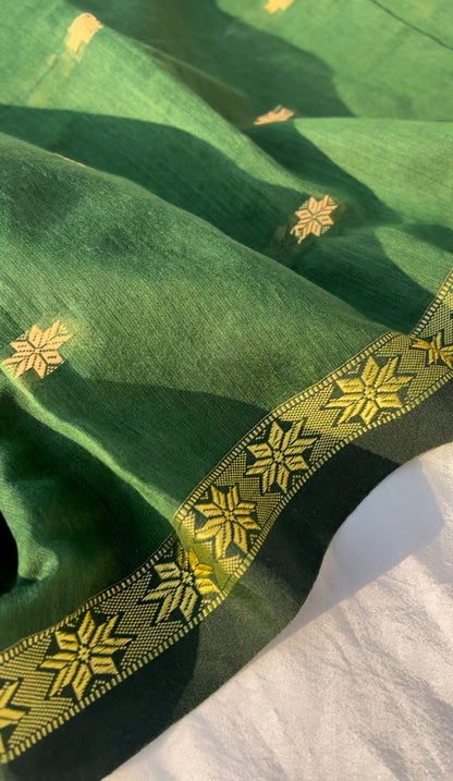 Aahana - green