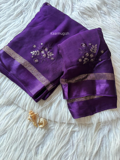 Aurora - Purple