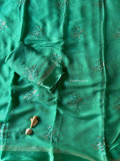 Aurora - Sea Green