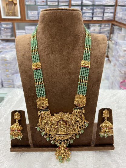 Antique necklace - Kaarmugizh