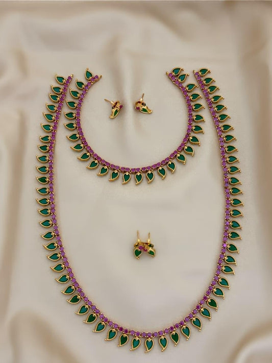 Mullai Set - Kaarmugizh