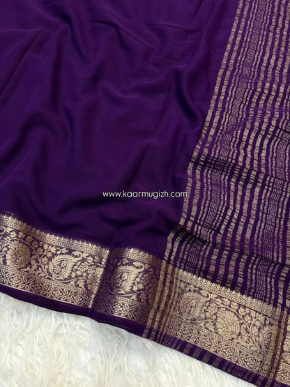 Kavithai
